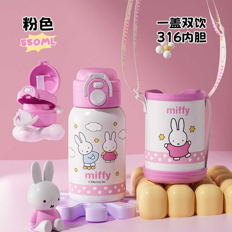 ミッフィーステンレス保温カップ高颜値コーヒーカップ陶磁器ダブル飲料カップ携帯アニメストローカップ卸売り|undefined