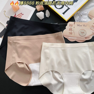 �۵�Һ�[�Οo�۱��z��ѝŮ����2025�¿�͸���������ѝ����8888��