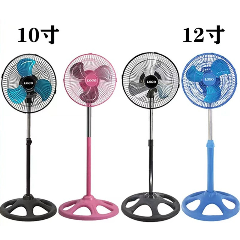 Spot ventilador de suelo de 10 pulgadas y 12 pulgadas, ventilador portátil con hoja de aluminio para dormitorio, ventilador con cabezal móvil, exportación de pie para estudiantes