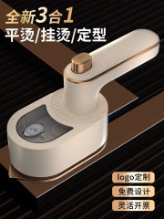 社内イベントの記念品、ロゴ入り、顧客向けの安全月記念品、チームビルディング賞品、従業員向けの実用的な記念品