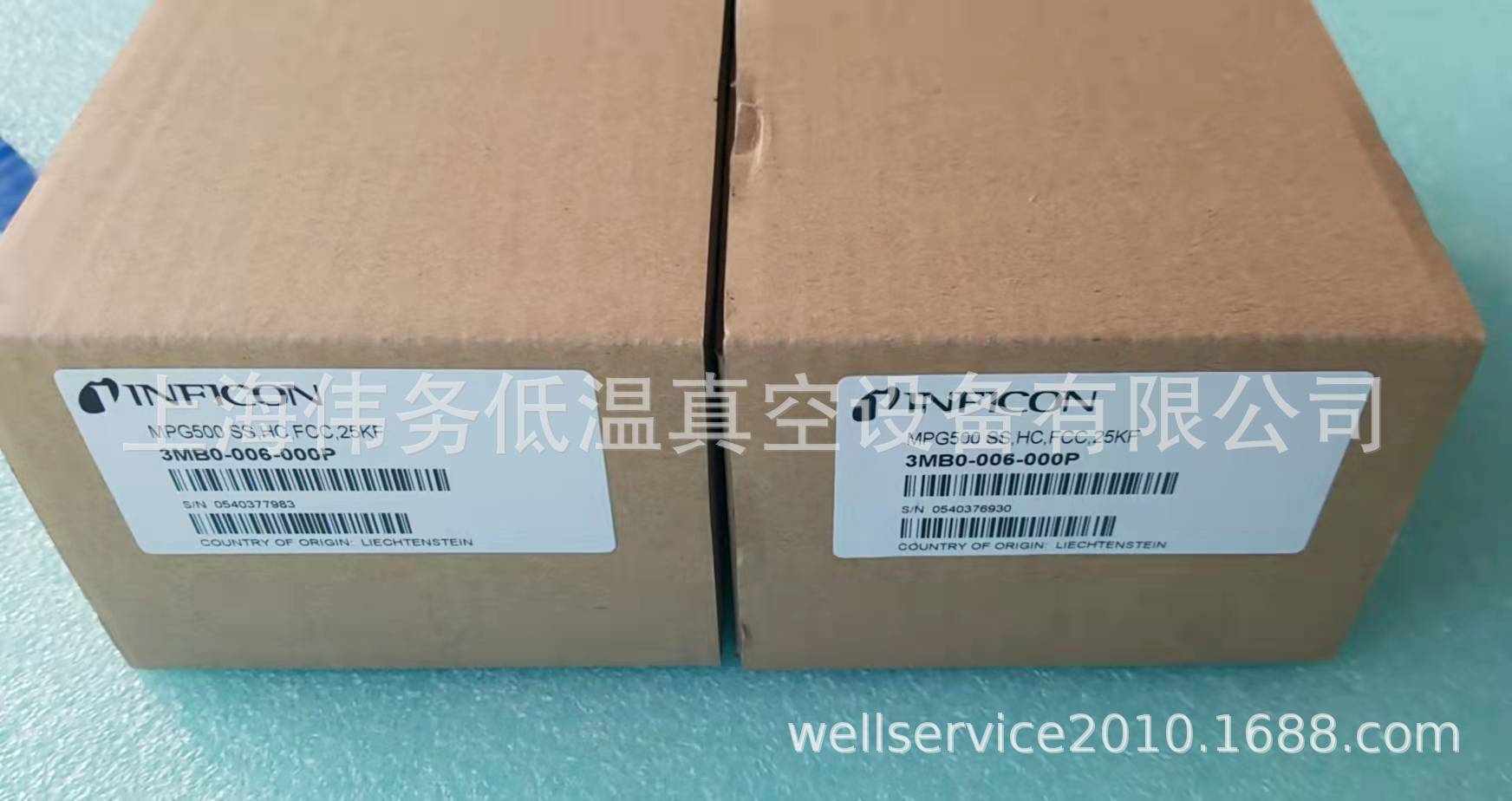 Inficon MPG500 3MB0-006-000P