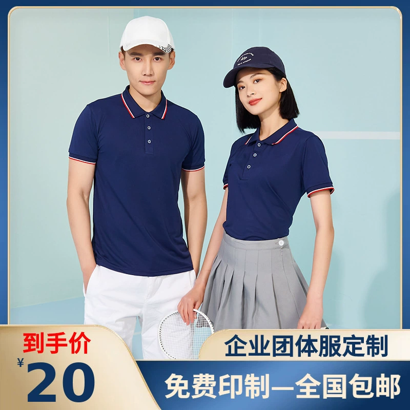 Футболка Рабочая одежда с короткими рукавами с логотипом шеф-повар официант футболка летняя кофейня торт выпечка Западный ресторан летняя одежда