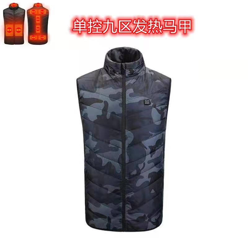 Chaleco de calefacción inteligente 2 a 15 distrito invierno cálido ropa de calefacción USB chaleco eléctrico ventas directas de la fábrica
