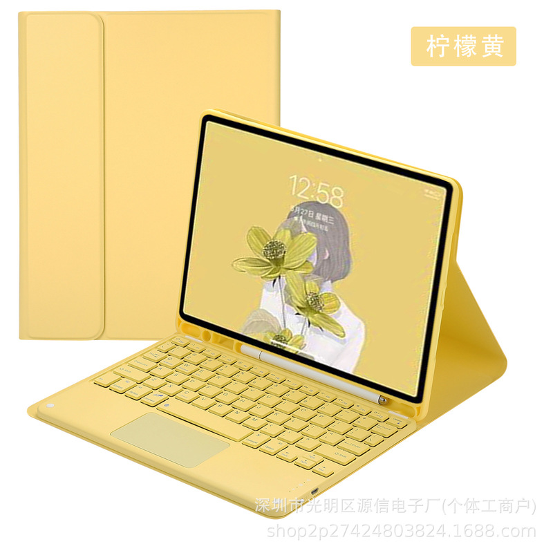 iPad Air13 Tablet Protective Case Pro11M5 Leather Case Air110Th Magnetic Colorful Touch Keyboard M4 Suitable