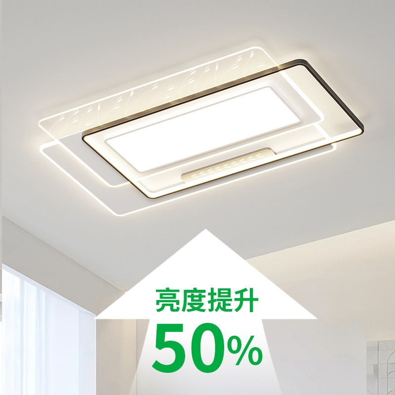 Luz de techo para el dormitorio nueva nórdica moderna y simple LED lámpara de sala de estar estudio comedor Zhongshan lámpara 448L