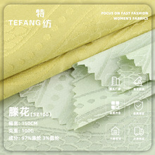 100g�����Ứ�� ȫ�촺�ĝh���B��ȹ�����������R��ȹ�Ứ����