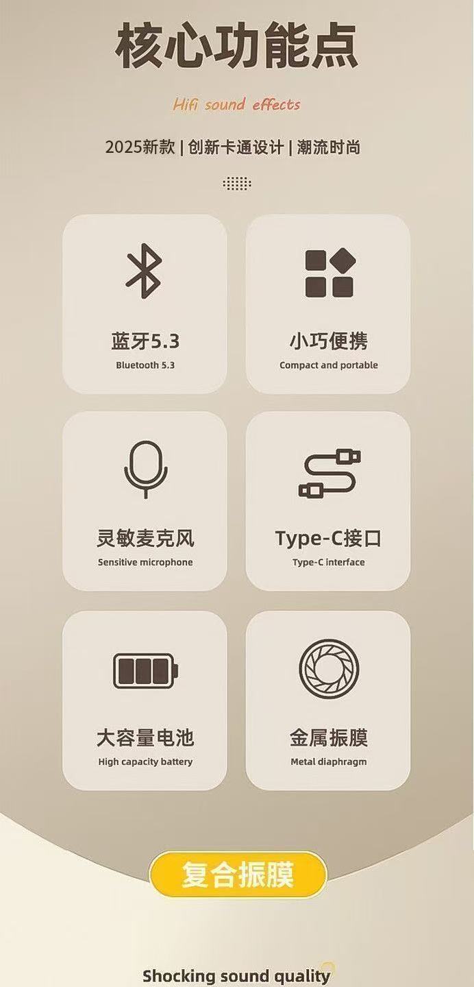 微信图片_20250625120451