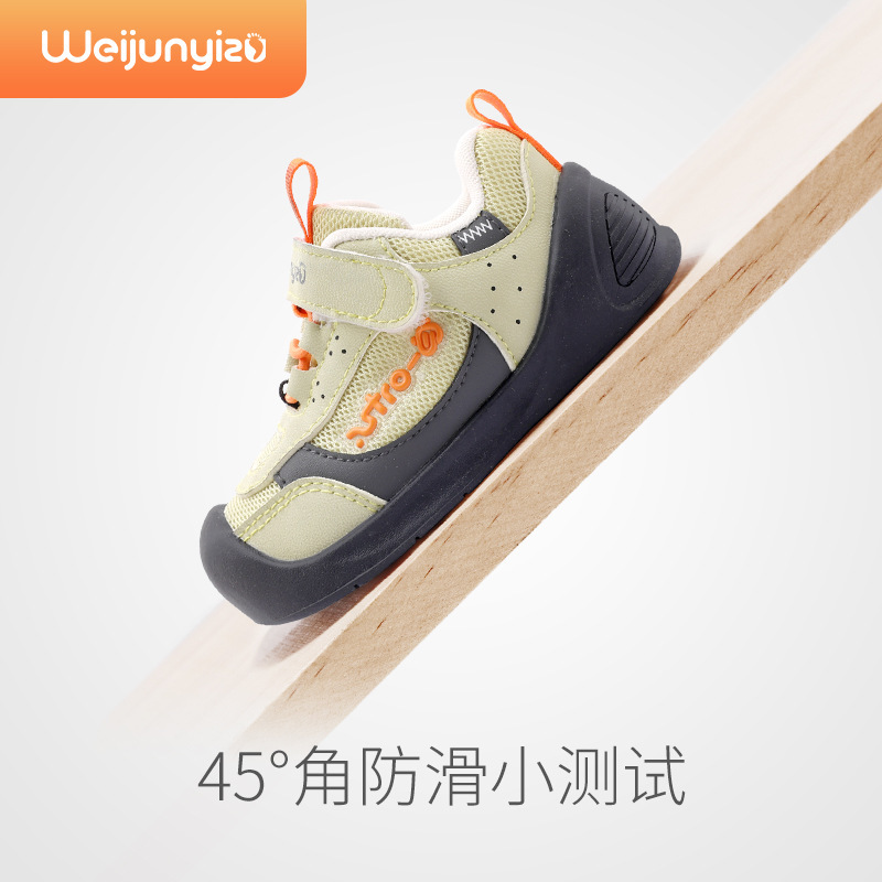 炜俊亿足学步鞋男宝宝鞋子春秋款婴幼儿鞋软底1一2-3岁女童机能鞋|undefined
