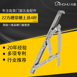304���P䓻����ϑ����B�U�q朔��� �X�Ͻ�����������λ�L�����
