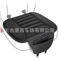 新型自動車座布団事務座布団快適両用自動車座布団メーカーは記憶綿座布団を供給している