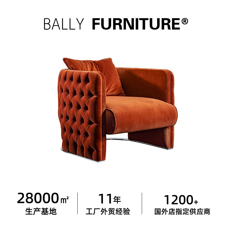 High-End Fabric Single Chair, Luxury Villa Sofa Set, Light Luxury Tufted Armchair Elvemobilya High-End Fabric Single Chair, Luxury Villa Sofa Set, Light Luxury Tufted Armchair Elvemobilya