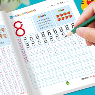 儿童学前点阵描写本幼小衔接描红本数字汉字拼音初学者字帖练字本