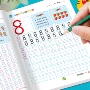 儿童初学者学前数字点阵