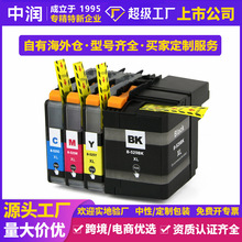 �Н�����Brother LC529 525 539 535 505 509 545 549��ӡ�Cī��