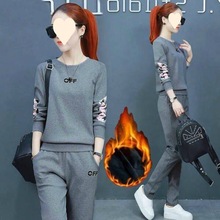361#加绒加厚运动套装女秋冬运动服时尚休闲宽松显瘦卫衣两件套