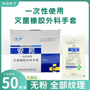 ���������������o���tԺ�����g���zһ����ʹ�Ü�����z�������