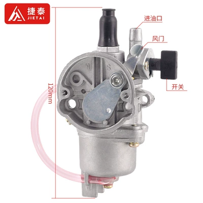 49CC mini motorcycle accessories Motorcycle General Parts