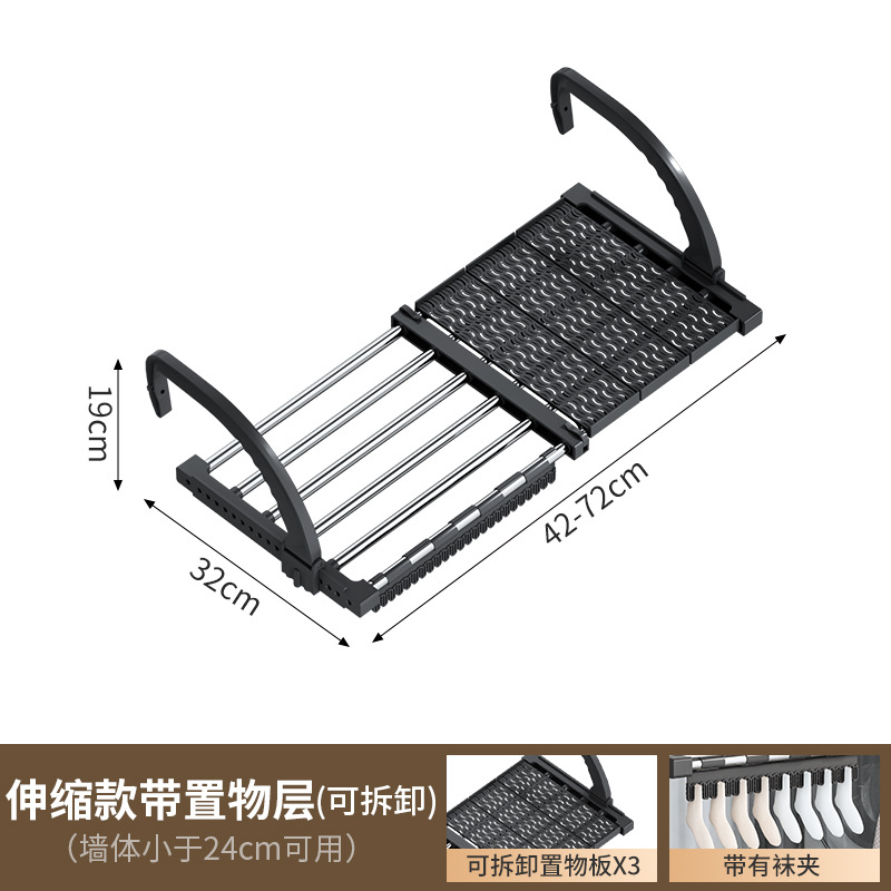 Percha de ropa sin punzonado antirrobo cerca de la ventana estante de secado de zapatos balcón ventana lateral colgando estante de secado percha de ropa plegable retráctil