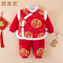 ����ʽ�P�ی�����������L���b��ͯ���\���b���޻���ѝ���ɼ���