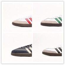 ЬӖԭЬsamba~ݏ͹eЬlܰЬëƤЬ