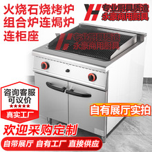 ��������늟�ȼ���ɽʯ�����t�B�h�t�B�����๦�ܿ�ţ�������O��