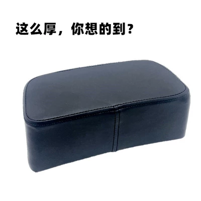 Electric car cushion Cushion Extended Seat Cushion Aima Green