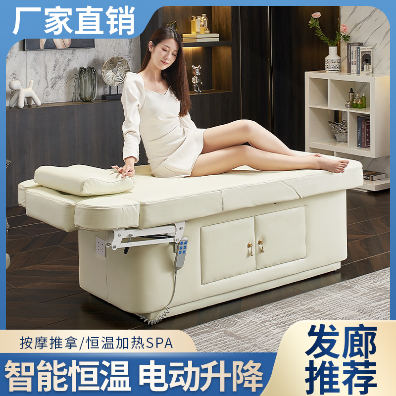 Fábrica de elevación eléctrica cama de belleza salón de belleza calefacción masaje fisioterapia cama tatuaje pestañas cama especial tatuaje bordado cama