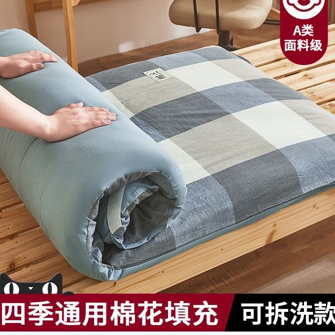 学生宿舍新疆棉花床垫软垫棉絮可拆洗单人住校专用垫被褥子90x190|undefined