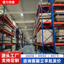 重型货架工厂直销大型仓库托盘横梁式加厚多层仓储承重货架置物架