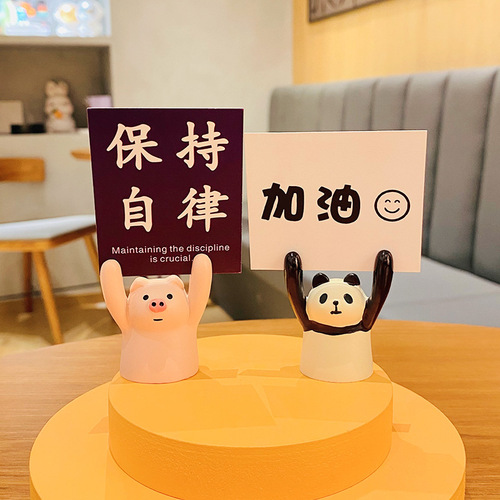 Adorable and Cute Pig with Inspirational Text Sign for Couples Car Decoration, Home Name Card Clip, and Gift