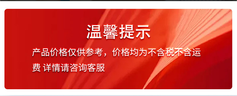 灭火器详情页1_02.jpg