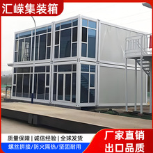 ���b�䷿ס���Ƅӷ������Ŀ�k���ҹ��ؽM�����Ẇ�׽M�b��ƴ�䷿