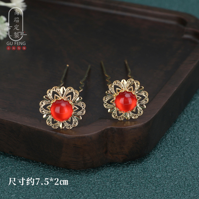 Tangfeng Hanfu peluca accesorios joyas de estilo diario oro facial espectáculo de escenario de clip de borde combinación de joyas para el pelo