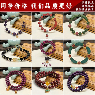 ֱ�����u������Ȼ�ŷ���ˇ�������ֹ�diy��șƷ�ִ����S���l