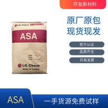 ASA LI941 94763 LG��ѧ  ������ �������� ���Ӧ�� ע�ܳ���