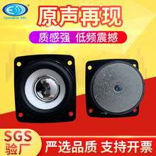 �S���N��52-57�ױP������ȓP��PDA��ý�w����ȫ�l���l�������