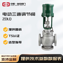 늄��{���yZDLQ��ͨ�ߜ����ʽݔ����̖4-20mA ���������{�� ����