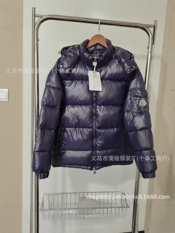 带芯片跨境外贸专供Maya玛雅羽绒服蒙家M家冬季连帽男女情侣外套|undefined