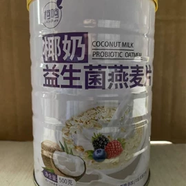 代餐粉;麦片;豆浆/豆奶粉