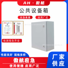 �����O��������ܷ���|�Ӿ��䲻�P䓷��m�����O�������;�����