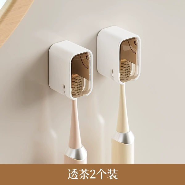 [透茶2个装]