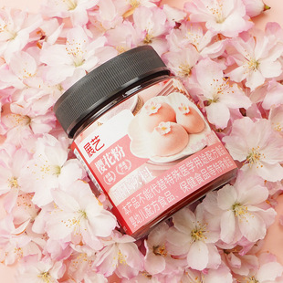 չˇ�ѻ�����Ȼ���߷����z�^��Ƥ���ѩ����ʳ��ɫ�ؼ��ú決ԭ��