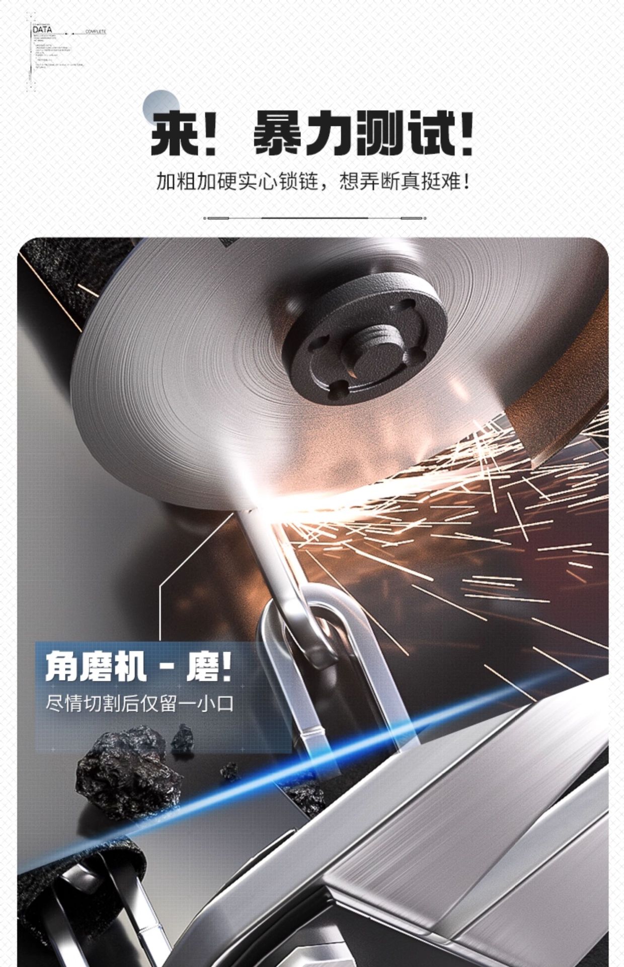 Electric Vehicle Battery Lock Pedal Anti-Theft Suitable for Yadi Aima Bell Battery Vehicle Battery Lock Chain Protection Cover