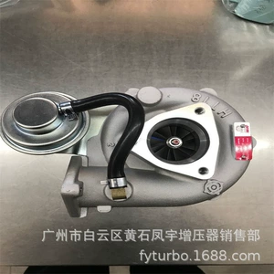 14411-62t00 14411-51N00 14411-09D60 Used for Td42 4.Ht18 Turbocharger