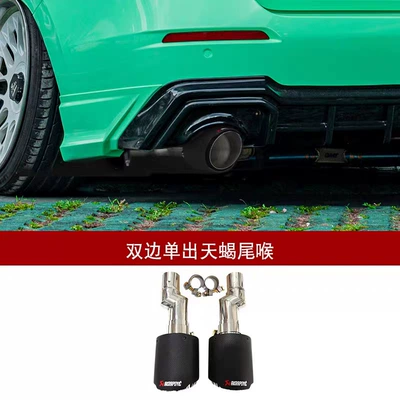 Big Surrounded – rear bumper - 22-24-models-of-the-11th-generation-civic-yofer-shadow-edition-carbon-fiber-tailpipe