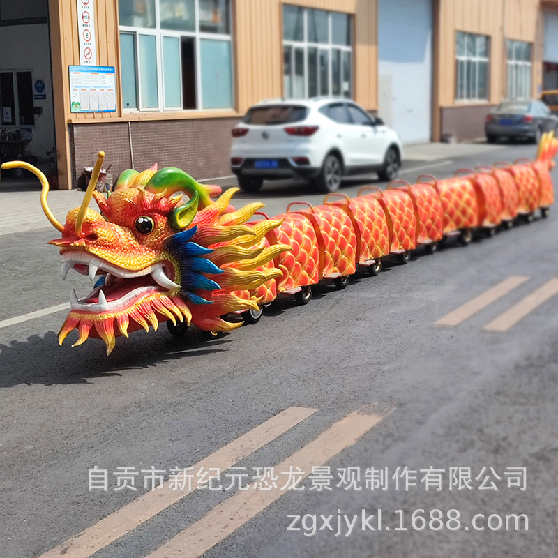 China Dragon Train Scenic Spot Tren sin rieles Equipo de atracción Tren parque de atracciones para personas Tren de dragones
