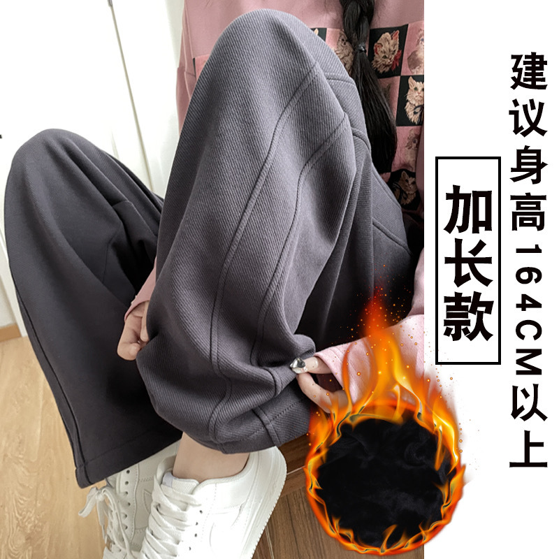 2310 다크 그레이 길어진 기모