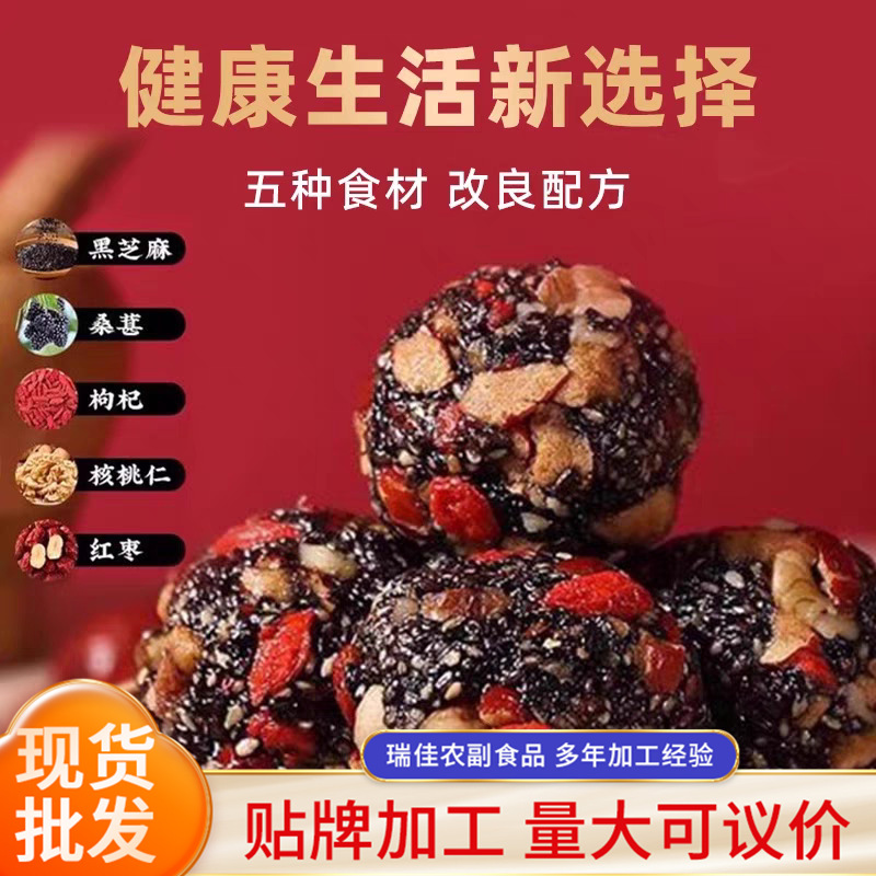 tb_image_share_1732595647444.j