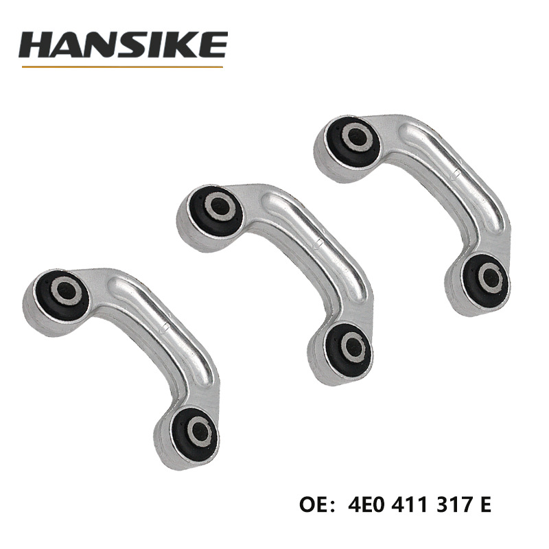 Suitable for Audi A6L C6 A8 Stable Rod Connecting Rod Front Aluminum 4E0411317E 4E0411317F