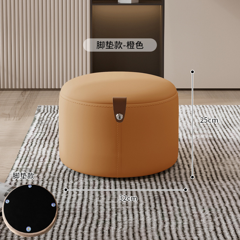 小さい腰掛けの家庭用の丸い腰掛けの客間の皮の腰掛けの切り株の入り口の靴の腰掛けの子供の低い腰掛けの現代の簡単なカボチャの腰掛け|undefined